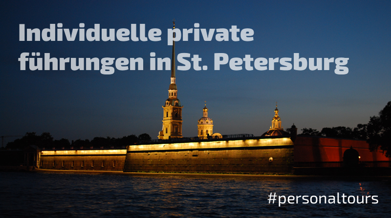 Individuelle private führungen in St. Petersburg